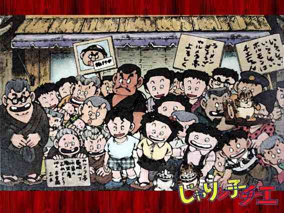 大人が楽しめるアニメ