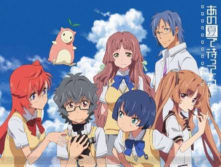大人が楽しめるアニメ