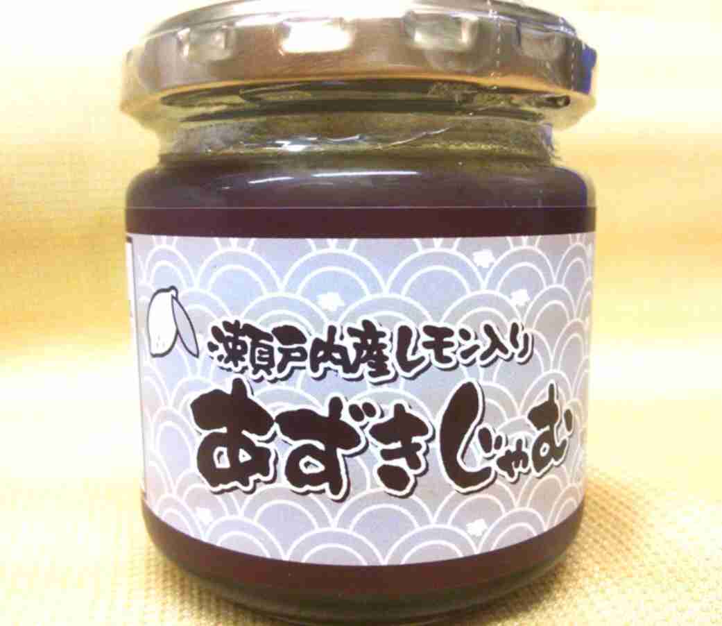 ジャムが好きな人！