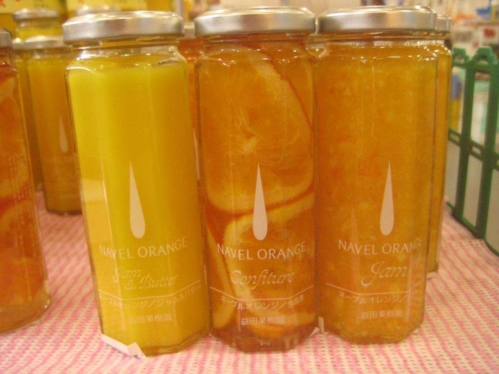 ジャムが好きな人！