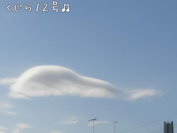 カラオケで最初に歌う曲