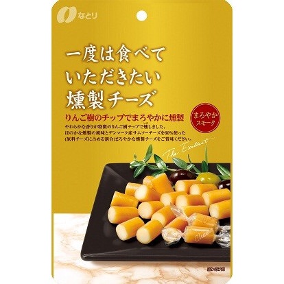 今日食べ過ぎたもの