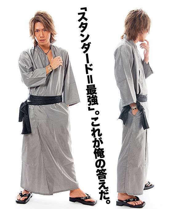 今年はどんな浴衣きますか?