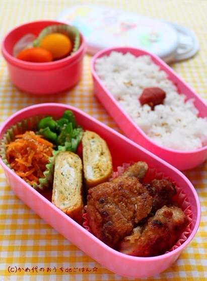 カンニング竹山、キャラ弁「汚ったねぇ」発言を謝罪
