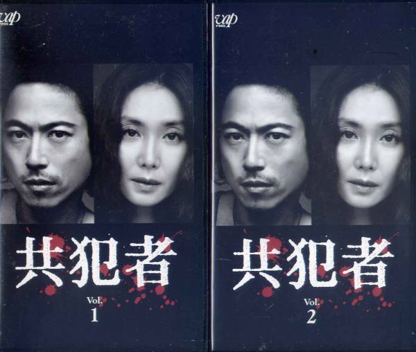 今、共演を観てみたい演技派の俳優（女優）さん
