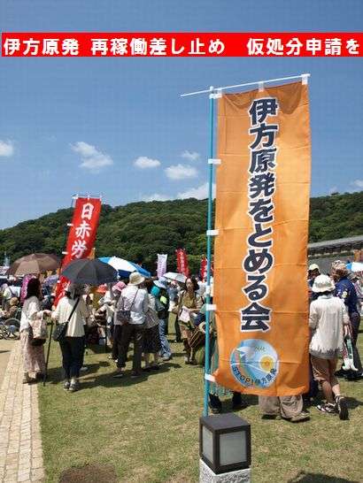 【地震】埼玉県北部で最大震度5弱 マグニチュード5.6、津波の心配なし