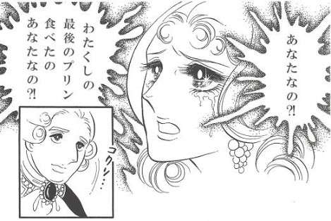 【耐久】～ぼっちゴールデンウィーク～【実況】