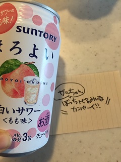 【耐久】～ぼっちゴールデンウィーク～【実況】