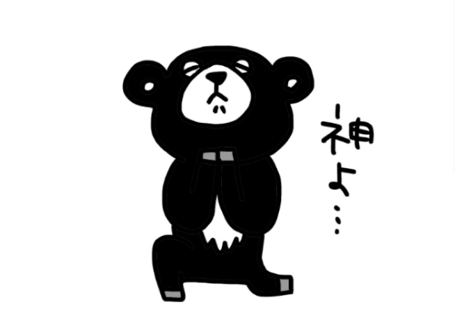 【耐久】~ぼっちゴールデンウィーク~【実況】