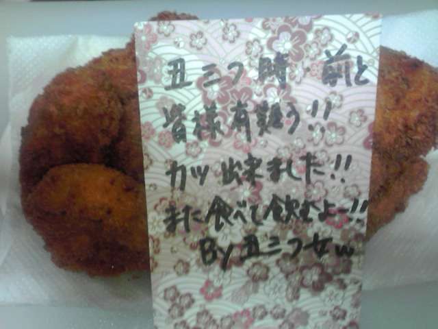 【耐久】～ぼっちゴールデンウィーク～【実況】