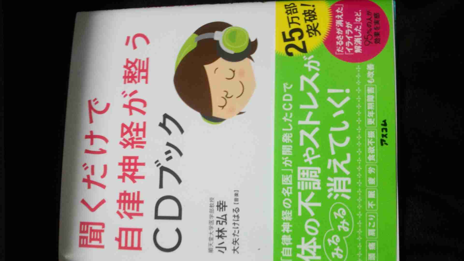 去年の誕生日プレゼントは誰から何をもらいましたか？