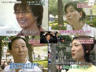 カメラ窃盗容疑の競泳・冨田尚弥に有罪判決 罰金11万円「悔しい 絶対に盗んでいません」
