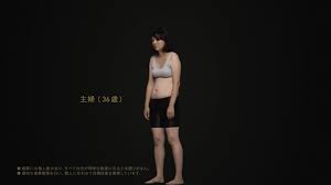 CMにつっこむトピ