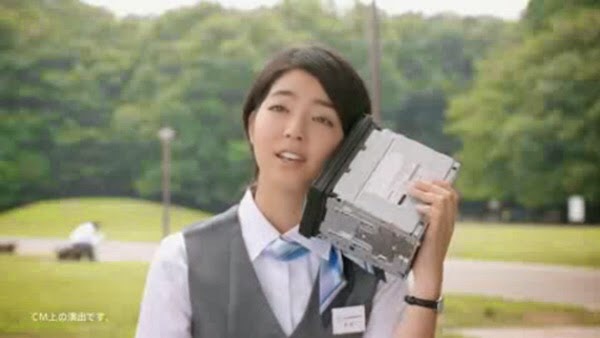 CMにつっこむトピ