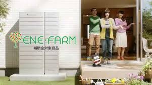 CMにつっこむトピ