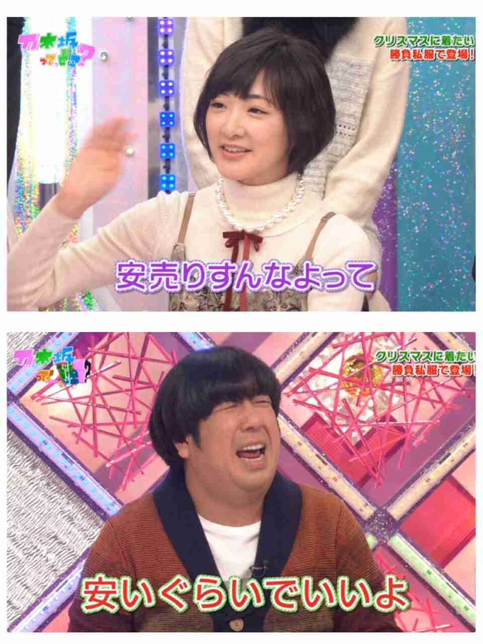 乃木坂・生駒里奈、約2年半ぶりセンター復帰に「頭が真っ白」