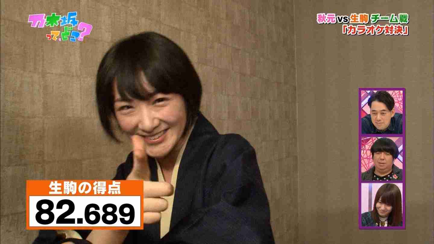乃木坂・生駒里奈、約2年半ぶりセンター復帰に「頭が真っ白」