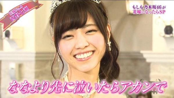乃木坂・生駒里奈、約2年半ぶりセンター復帰に「頭が真っ白」