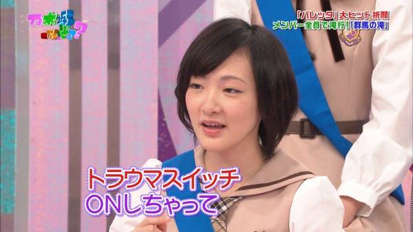 乃木坂・生駒里奈、約2年半ぶりセンター復帰に「頭が真っ白」