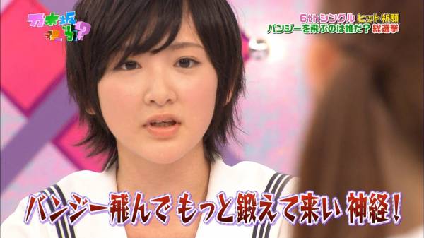 乃木坂・生駒里奈、約2年半ぶりセンター復帰に「頭が真っ白」