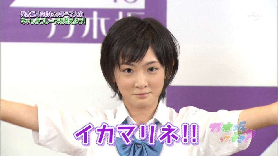 乃木坂・生駒里奈、約2年半ぶりセンター復帰に「頭が真っ白」