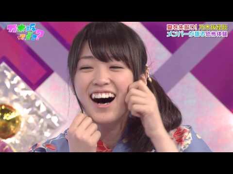 乃木坂・生駒里奈、約2年半ぶりセンター復帰に「頭が真っ白」