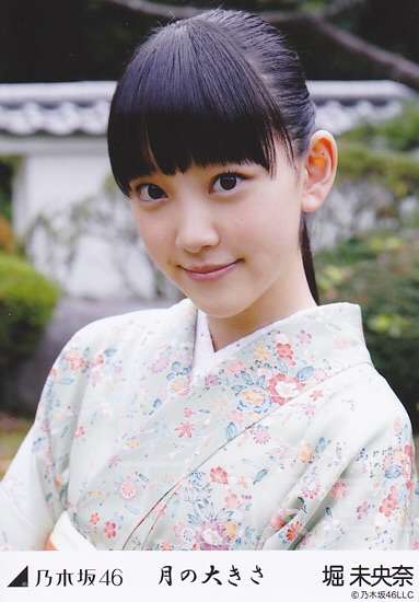 乃木坂・生駒里奈、約2年半ぶりセンター復帰に「頭が真っ白」