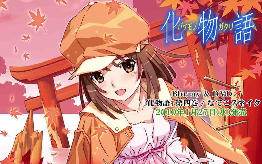 キャラのイメージとあってた声優さん