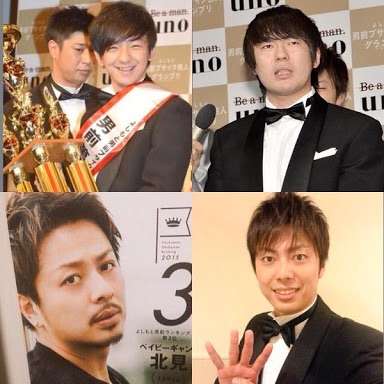 baseよしもと黄金期