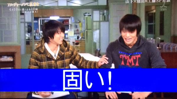 男性の髪型で好きなのは？
