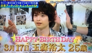 男性の髪型で好きなのは？