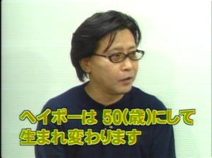 夢を追って働かない56歳の高齢ニート男性に22歳のマギーが忠告「現実をきちんと見つめて欲しい」