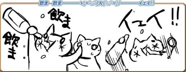 ブームが短かったな〜と思うもの