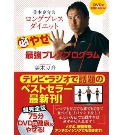 ブームが短かったな〜と思うもの
