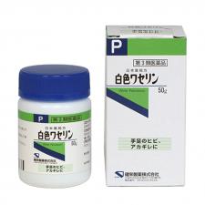 買ったことがある商品にプラスするトピ