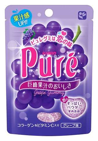 買ったことがある商品にプラスするトピ