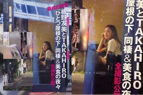 板野友美、子ども時代の日焼けした姿に反響。「黒くてもかわいすぎるよ~」