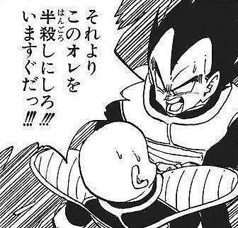 ベジタリアンの方