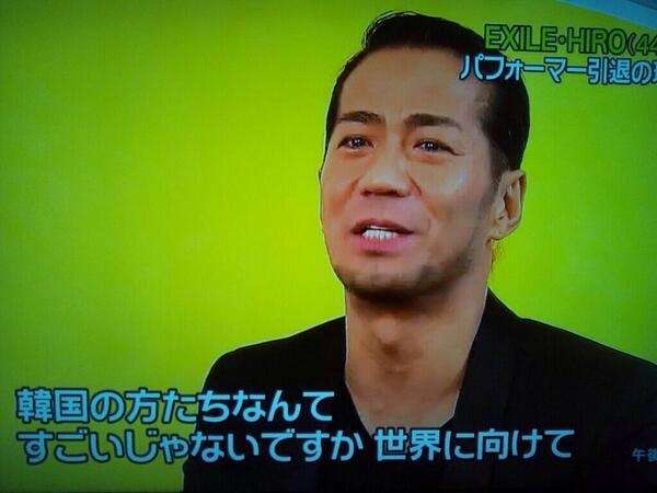 人生に影響を与えた人