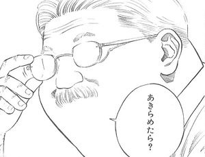 人生に影響を与えた人