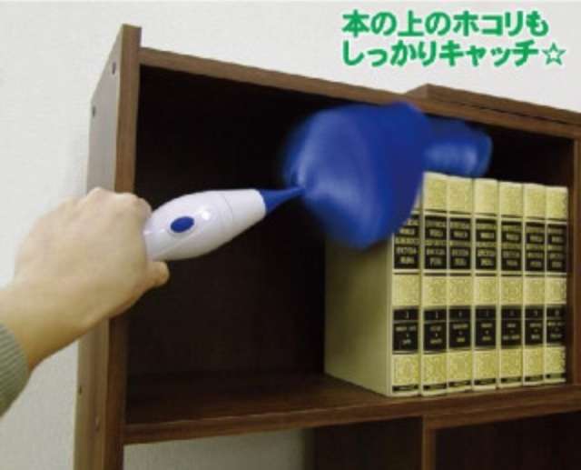 テレビ番組の影響で購入したもの
