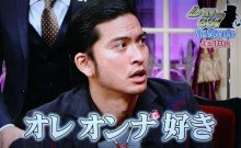 ジャニーズのイケメン枠を挙げていこう(*´∀`)♪