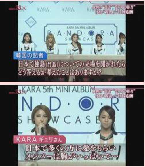 彼氏(旦那)が入っていたら嫌なアーティストのファンクラブ