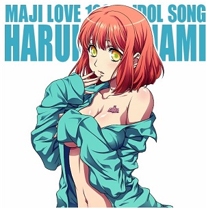 「うたプリ」好きな人!!