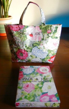 これ良かった！っていうムック本、雑誌の付録画像を貼っていくトピ