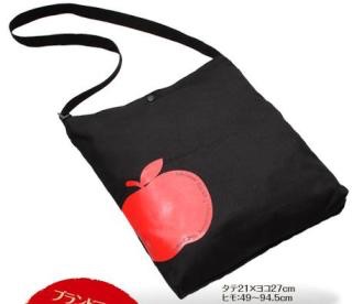 これ良かった！っていうムック本、雑誌の付録画像を貼っていくトピ