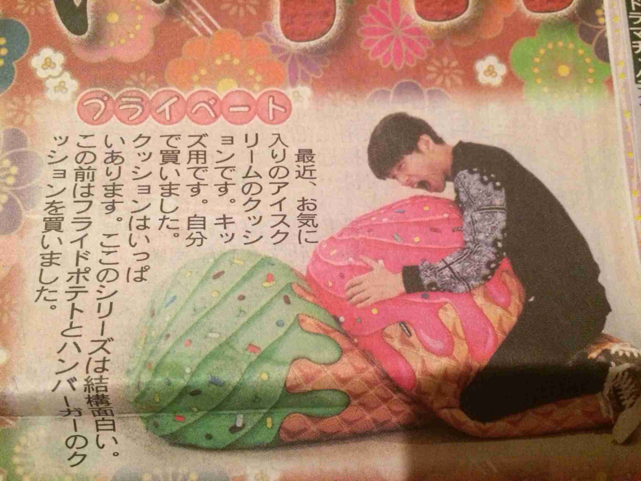 【画像】芸能人の家・部屋