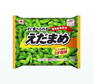 節約弁当