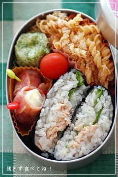 節約弁当