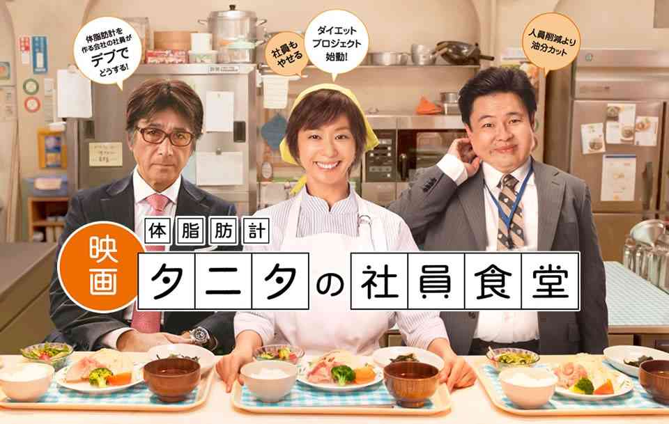 感傷にひたるトピ